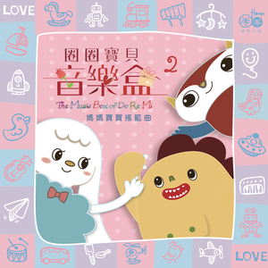 李嘉欣被弄高潮视频
