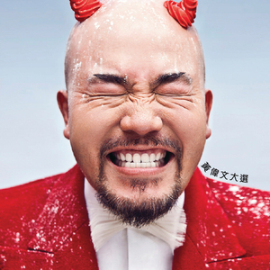 李嘉欣被弄高潮视频
