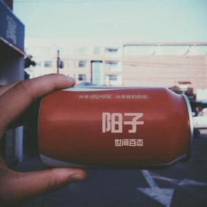 李嘉欣被弄高潮视频
