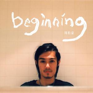 李嘉欣被弄高潮视频
