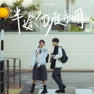 李嘉欣被弄高潮视频
