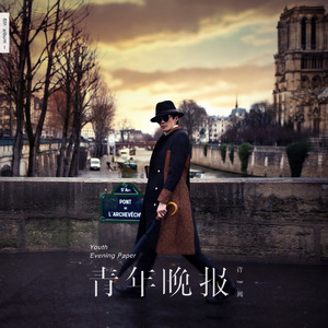 李嘉欣被弄高潮视频
