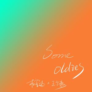 李嘉欣被弄高潮视频
