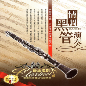 李嘉欣被弄高潮视频
